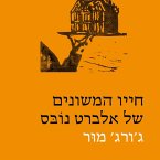 חייו המשונים של אלברט נובס (MP3-Download)