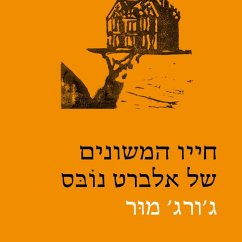 Cover חייו המשונים של אלברט נובס (MP3-Download)