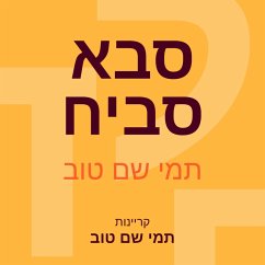 סבא סביח (MP3-Download) - טוב, תמי שם