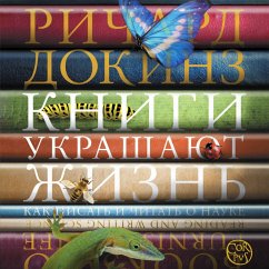 Knigi ukrashayut zhizn (MP3-Download) - Dawkins, Richard