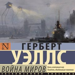 Voyna mirov (MP3-Download) - Wells, Herbert