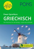 PONS Power-Sprachkurs Griechisch   (Restauflage)