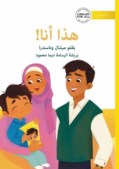 Cover This Is Me! - ¿¿¿ ¿¿¿!