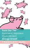 Farm der Tiere / Kammerat Napoleon (Dyre Gården) Farm der Tiere / Kammerat Napoleon (Dyre Gården)