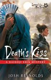 Death's Kiss Death's Kiss