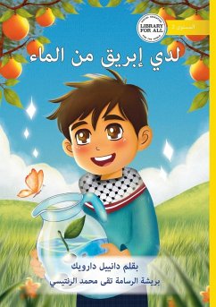 I Have a Jug of Water - لدي إبريق من الماء - Darwick, Danielle