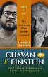 Chavan vs Einstein: The Universe Was... - Bild 1