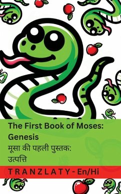 Cover The Bible / आदि - The First Book of Moses; Genesis / मूसा की पहली पुस्तक; उत्पत्ति