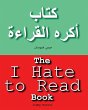 The I Hate to Read Book - Bild 1