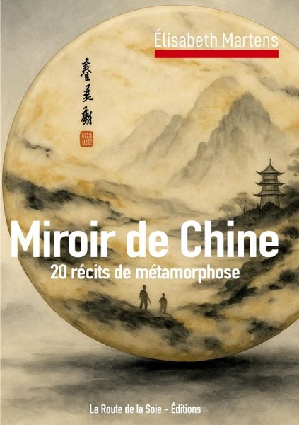 Miroir de Chine