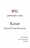 Peaceful Transformation Peaceful Transformation