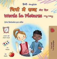 Cover Words in Pictures - My Day (Hindi English Bilingual Children's Book)