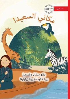 Cover My Happy Place - مكاني السعيد!