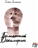 The Balkan Decameron (MP3-Download) The Balkan Decameron (MP3-Download)