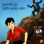 Gulmargche Gudh Aani Faster Fene (MP3-Download)