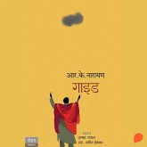 Guide (MP3-Download)