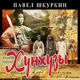 Hunhusy (MP3-Download) Hunhusy (MP3-Download)