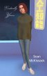 Virtually Yours (eBook, ePUB) - Bild 1