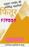 Fitoor (eBook, ePUB) Fitoor (eBook, ePUB)