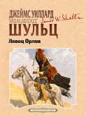 Lovec orlov (eBook, ePUB) Lovec orlov (eBook, ePUB)