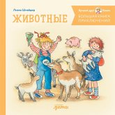 Bol'shaya kniga priklyuchenij Konni. Zhivotnye (MP3-Download) Bol'shaya kniga priklyuchenij Konni. Zhivotnye (MP3-Download)