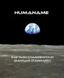 Humaname (eBook, ePUB) - Bild 1