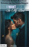 I Want Her In My Bed (eBook, ePUB)
