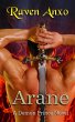 Arane (eBook, ePUB) - Bild 1