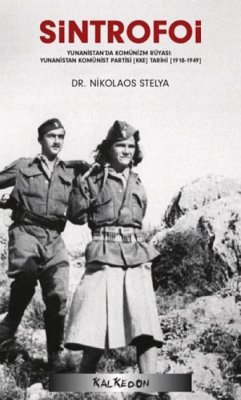 Cover Sintrofoi