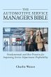 The Automotive Service Manager's Bible,... - Bild 1