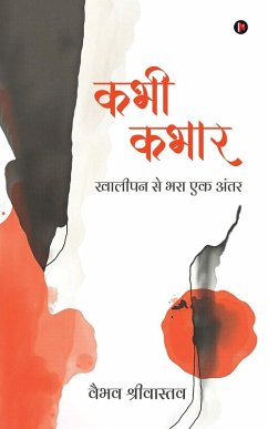 Cover Kabhi Kabhaar