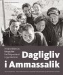 Dagligliv i Ammassalik (eBook, ePUB) - Bild 1