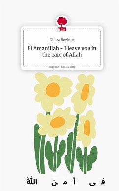 Cover Fi Amanillah - I leave you in the care of Allah. Life is a Story - story.one