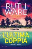 L'ultima coppia (eBook, ePUB) L'ultima coppia (eBook, ePUB)