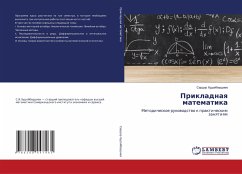 Cover Prikladnaq matematika