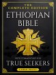 Ethiopian Bible, LARGE PRINT: The... - Bild 1