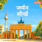 शुरुआती लोगों के लिए भाषा पाठ्यक्रम, जर्मन सीखें (MP3-Download)