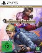 Double Dragon Revive - Deluxe Edition... - Bild 1