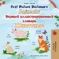 Cover First Picture Dictionary - Animals (English Russian Bilingual Children's Book)