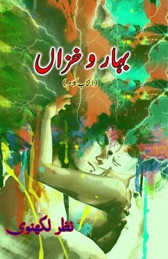 Cover Bahaar o KhizaaN
