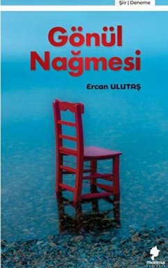 Gönül Nagmesi - Ulutas, Ercan