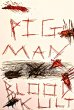 Blood Kult: Pig Man Cometh (eBook, ePUB) - Bild 1