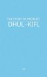 The Story of Prophet Dhul-Kifl - Bild 1