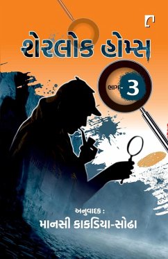 Sherlock Homs Part-3 - Doyle, Arthur Conan Sherlock Homs Part-3 - Doyle, Arthur Conan