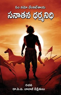 Cover Santhana Dharma Nidhi