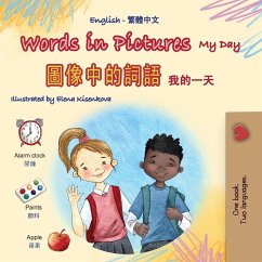 Cover Words in Pictures - My Day (English Chinese Traditional Bilingual Children's Book)