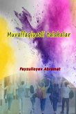 Muvaffaqiyatli talabalar Muvaffaqiyatli talabalar