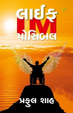 Life IM Possible - Shah, Praful Life IM Possible - Shah, Praful