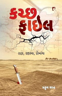 Cover KUTCH FILE (Docu Novel)