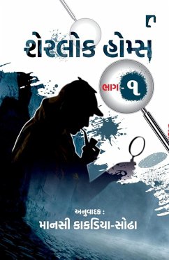 Cover Sherlock Homs Part-1